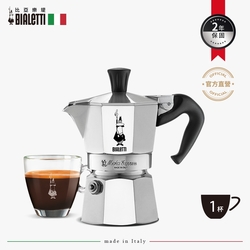 Bialetti 比亞樂堤 經典摩卡壺1杯份