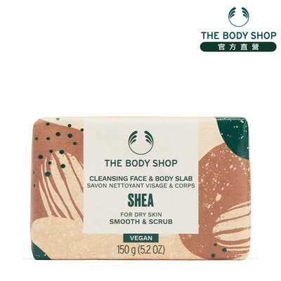 The Body Shop 乳油木果修護臉部&身體活膚皂-150G