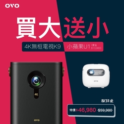 OVO 真4K無框電視 K9 智慧投影機