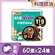 舒潔 VIVA料理控油廚紙-大尺寸 60張x4捲x6串/箱 product thumbnail 1
