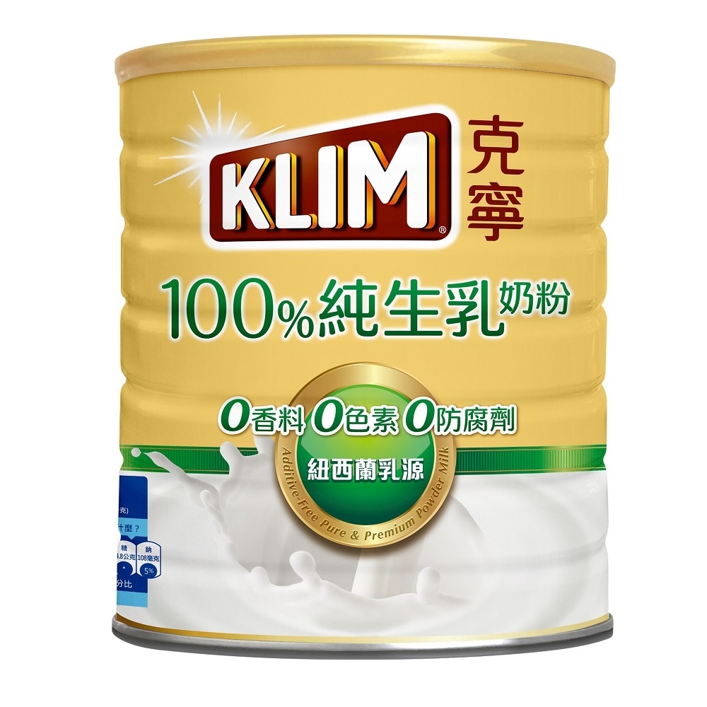 克寧100%純生乳奶粉800g