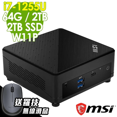 MSI CUBI 迷你電腦 12代 (i7-1255U/64G/2TSSD+2TB/W11P)