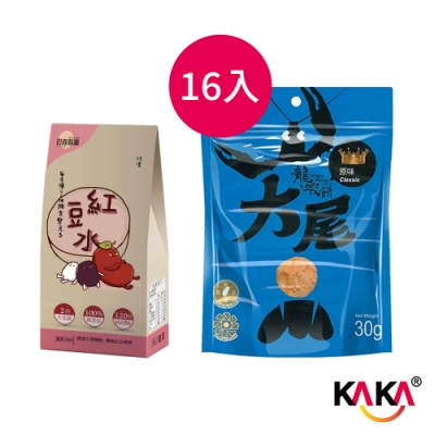 KAKA大尾龍蝦餅x16入 贈 日森製藥特濃紅豆水x1入