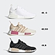 【限時快閃】ADIDAS NMD_R1 女休閒鞋 (多款任選) product thumbnail 1