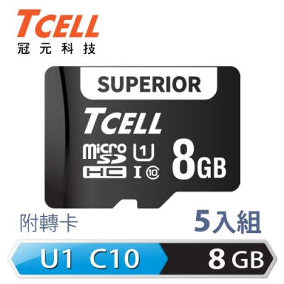 TCELL冠元 SUPERIOR microSDHC UHS-I U1 80MB 8GB 記憶卡 (5入組)