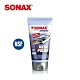SONAX 金屬拋光劑 德國原裝 NSF認證 白鐵排氣管拋光 長效防護-急速到貨 product thumbnail 2