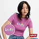 Levis 女款 修身短版T恤 / 手工皺紋紙質感 / 復古彩色LOGO 葡萄紫 product thumbnail 1