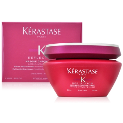 Kerastase 卡詩 漾光炫色髮膜 200ml