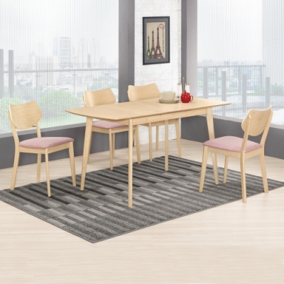 Boden-羅夫5尺北歐風拉合/伸縮功能餐桌椅組合(一桌四椅)(粉色布餐椅)-150x75x76cm