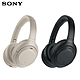 SONY WH-1000XM4 無線藍牙降噪 耳罩式耳機 product thumbnail 2
