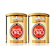 LAVAZZA Qualita ORO金牌咖啡粉2件組(250gx2)頂級金罐 product thumbnail 1