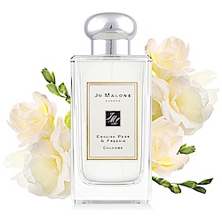 Jo Malone