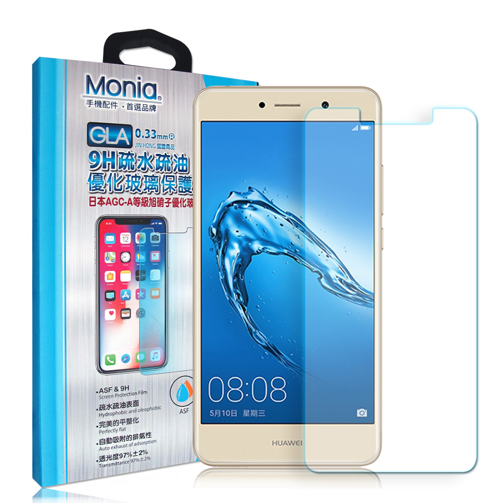 MONIA 華為 HUAWEI Y7 日本頂級疏水疏油9H鋼化玻璃膜