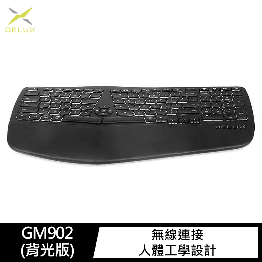 DeLUX GM902 人體工學無線辦公鍵盤(背光版)