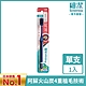 日本獅王LION 細潔寬薄牙刷 炭能抗菌x1 (顏色隨機出貨) product thumbnail 1