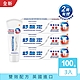 NEW 舒酸定 專業抗敏護齦牙膏 100g x3入 product thumbnail 10