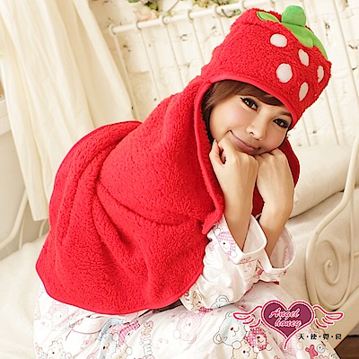 保暖睡袍 可愛草莓 珊瑚絨造型懶人披肩 懶人毯(紅F) AngelHoney天使霓裳