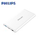 【Philips 飛利浦】輕薄雙輸出行動電源10000mAh DLP6712N product thumbnail 1