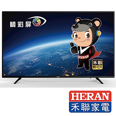 HERAN禾聯 32吋 FULL HD液晶顯示器(不含視訊盒) HS-32DA1
