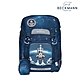 Beckmann-Classic兒童護脊書包22L-3D太空火箭2.0 product thumbnail 2