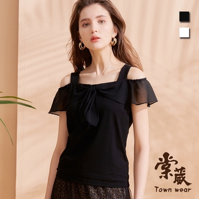 【TOWNWEAR棠葳】氣質蝴蝶結露肩棉質上衣 2色(女上衣/棉T/T恤/背心式上衣)