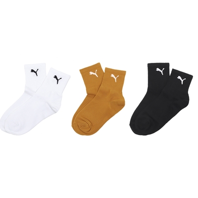 Puma 短襪 Fashion Ankle Socks 基本款 休閒襪 低筒襪 襪子 單一價 BB145301