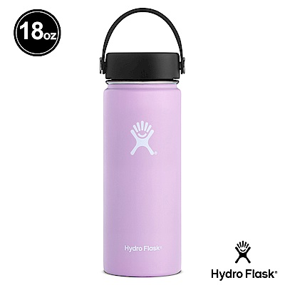 美國Hydro Flask 真空保冷/熱寬口鋼瓶 532ml 丁香紫