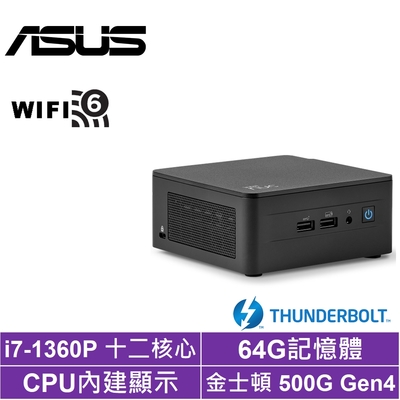 asus 華碩 nuc i7十二核{永恆暴君}迷你電腦(i7-1360p/64g/500g ssd)