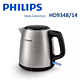 PHILIPS飛利浦 Daily Collection 不鏽鋼煮水壺 HD9348/14 (銀色) product thumbnail 1