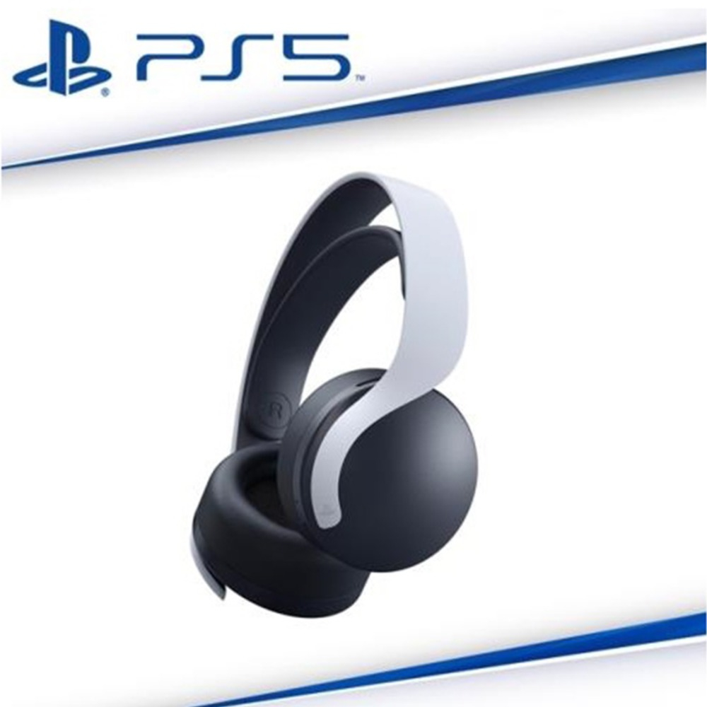 【SONY】 PS5 PULSE 3D 無線耳機 經典白 台灣公司貨