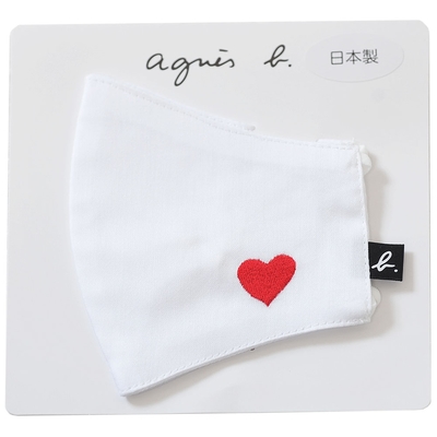 agnes b 品牌紅色愛心 LOGO圖騰刺繡可水洗3D立體口罩(白色)