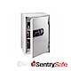 Sentry Safe 美國金庫 電子式商務防火金庫（大）S7771 product thumbnail 1