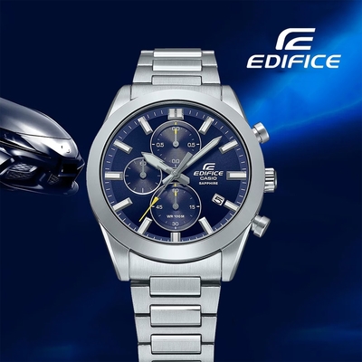 CASIO 卡西歐 EDIFICE 經典運動計時手錶 迎春好禮 EFB-710D-2AV