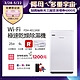 美國富及第Frigidaire Wi-Fi智能極速乾燥清淨除濕機 FDH-4011KW product thumbnail 1