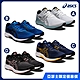 【時時樂】ASICS 亞瑟士 GEL-EXCITE 男女中性款 慢跑 跑鞋 運動鞋(多款任選) product thumbnail 1