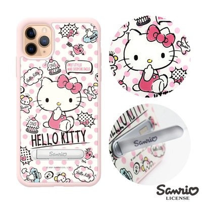 三麗鷗 Kitty iPhone 11 Pro Max 6.5吋減震立架手機殼-吮指凱蒂