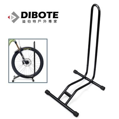 迪伯特DIBOTE 自行車插入式L型停車架 展示架