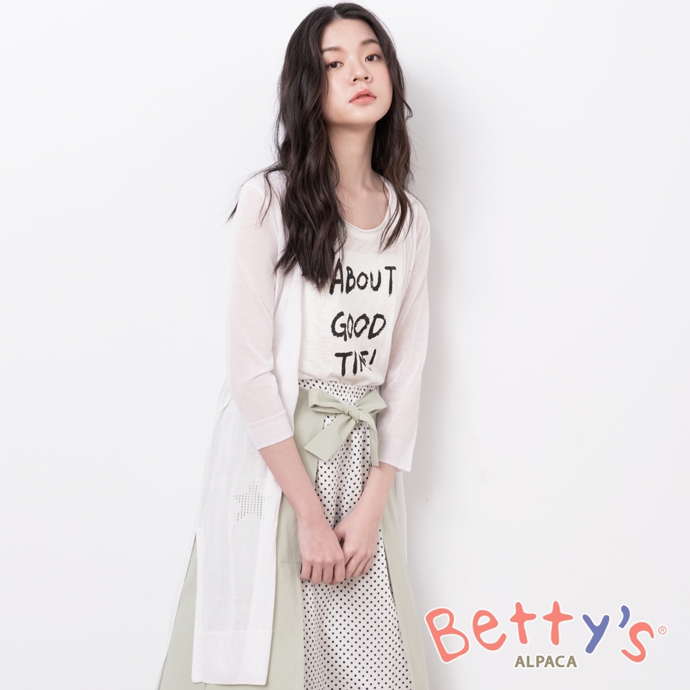betty’s貝蒂思　星星鏤空開衩針織長版罩衫(白色)