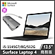 Surface Laptop 4 13.5吋 i5/8G/512G W10P 商務版 輕薄觸控筆電 墨黑★加碼送好禮 product thumbnail 2