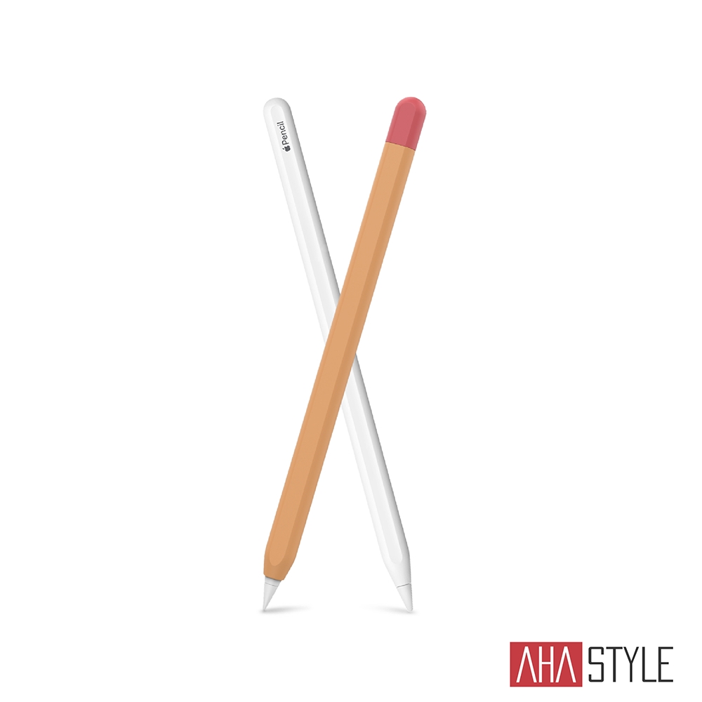 AHAStyle Apple Pencil 2代 筆套 超薄矽膠保護套 撞色款 橙+紅