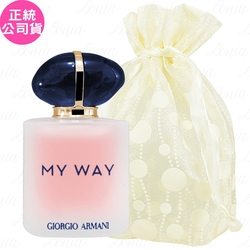 GIORGIO ARMANI 亞曼尼MY WAY淡香精 晨露清新版(7ml)旅行袋組(公司貨)