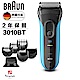 德國百靈BRAUN-新三鋒系列電鬍刀造型組(深藍)3010BT＊德國百靈週＊ product thumbnail 1