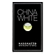 Nasomatto 納斯馬圖 China White 中國白瓷香精 EXTRAIT 1ml (平行輸入) product thumbnail 1