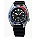 SEIKO 精工 Prospex PADI 潛水200米機械錶 送禮推薦 (SPB087J1)_SK045 product thumbnail 1