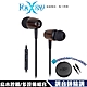 FOXXRAY 烏木響狐電競耳麥(FXR-BAC-53) product thumbnail 1