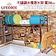 LIFECODE《收納王》不鏽鋼水槽碗碟瀝水架-寬84cm(送砧板架) product thumbnail 2