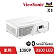 ViewSonic X1 FHD高亮 LED 無線智慧投影機(3100流明) product thumbnail 1