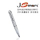 J-Smart 長時遠距專業錄音筆 即錄即聽 原音重現 8G product thumbnail 4