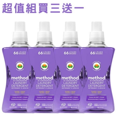 Method美則 四倍濃縮智慧環保香水洗衣精(買三送一)薰衣草1580ml*4