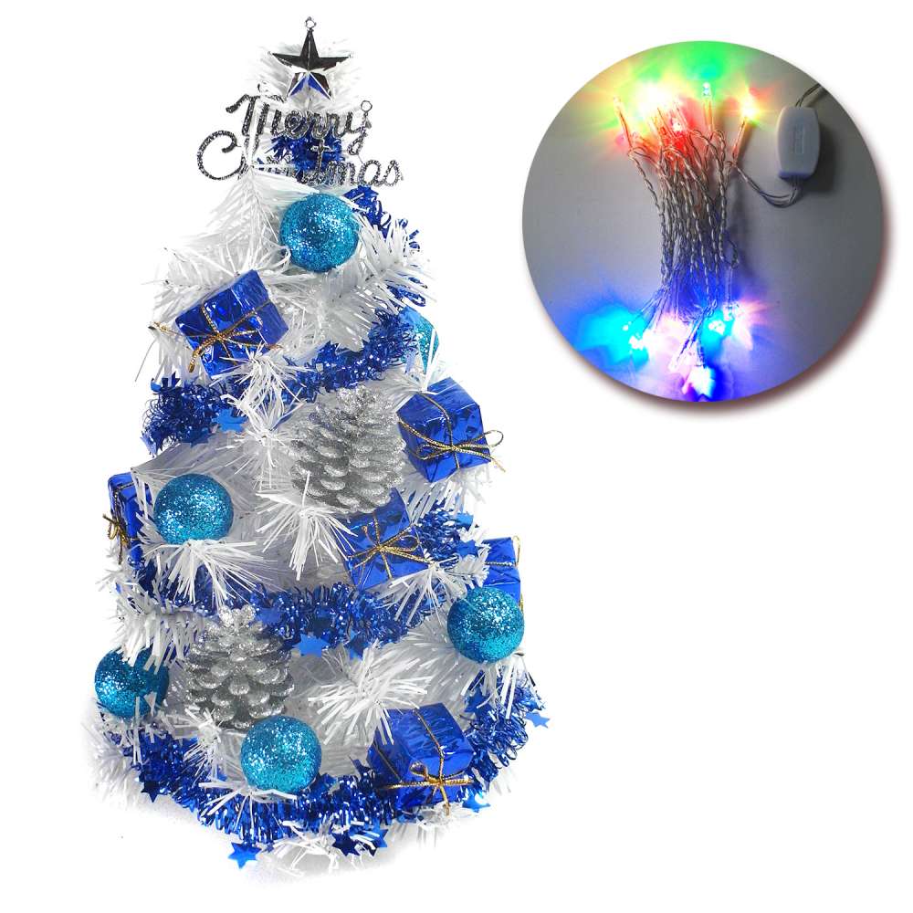 摩達客 1尺裝飾白色聖誕樹(雪藍銀松果系)+LED20燈彩光插電式(樹免組裝)